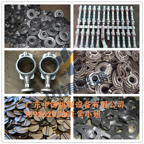 全自動造型機 造型機 水平造型機 鑄造造型機 無箱造型機 脫箱造型機 射壓造型機 造型機廠家 鑄造設備 鑄造機械 中鑄機械 中鑄造型機